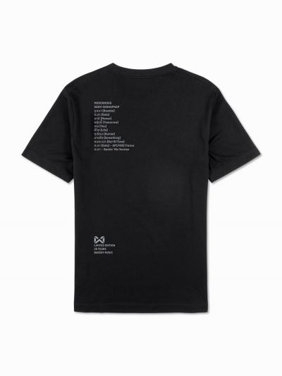 Warrix T-Shirt Comba Cool Bakery Music รุ่น SOEM SUKHAPHAP (เริ่มจัดส่ง 30 พ.ย. 68)