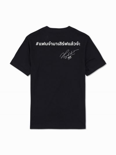 Warrix T-Shirt Comba Cool Bird Fanfest 20XX รุ่น Bird V.2 (เริ่มจัดส่งวันที่ 15 พ.ย. 68)