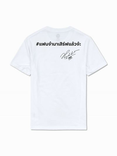 Warrix T-Shirt Comba Cool Bird Fanfest 20XX รุ่น Bird V.2