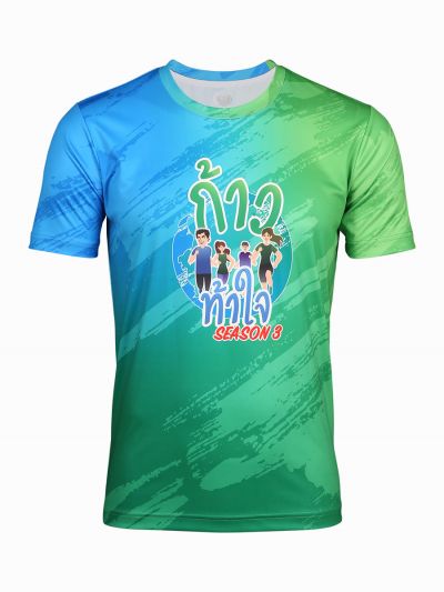 WARRIX x ก้าวท้าใจ Running Shirt