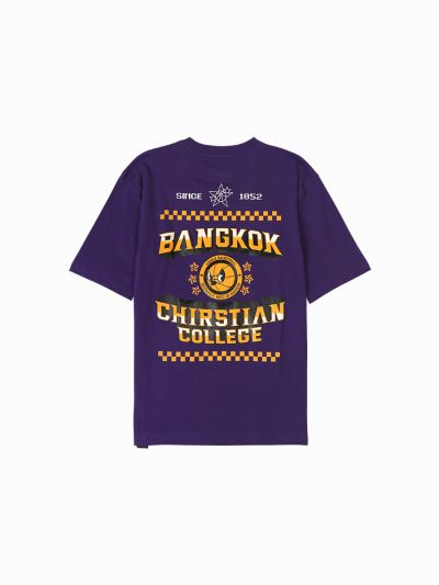 Oversize BCC Jump Fast Break Purple