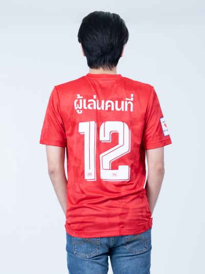 Warrix Powered by 12 Training Shirt