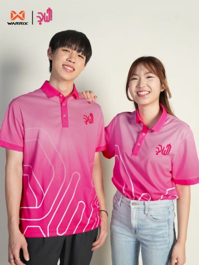 Warrix Chula Baka Cheer Polo Shirt 2024