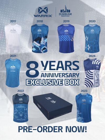 Buriram Marathon 8th Year Anniversary Box Set (Size XL)